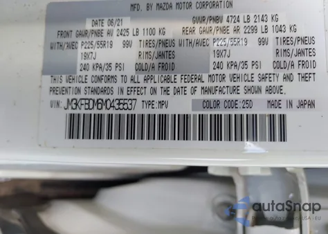 2021 Mazda Cx-5 Grand Touring из США, поврежденный, VIN JM3KFBDM6M0435537